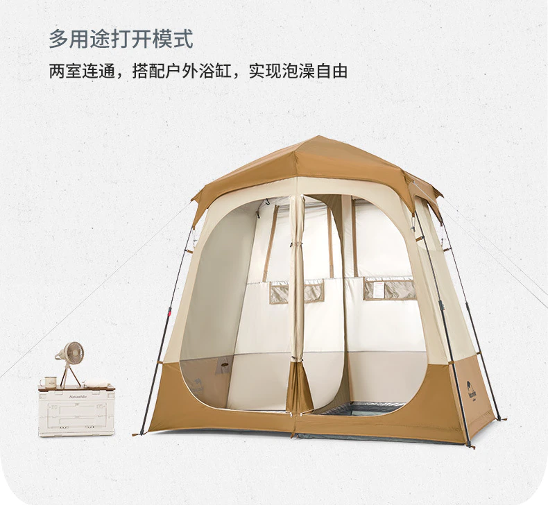 Cheap Goat Tents 